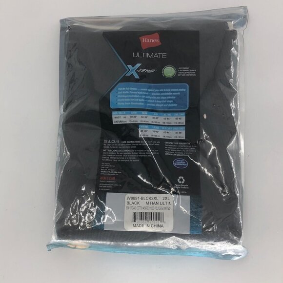 Hanes Ultimate X Temp Thermal Base Layer Size 2XL - Picture 2 of 3
